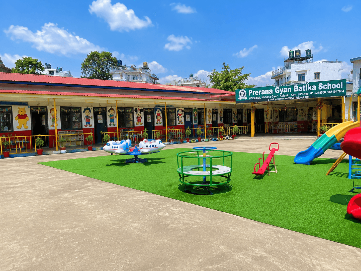 Outdoor Playground