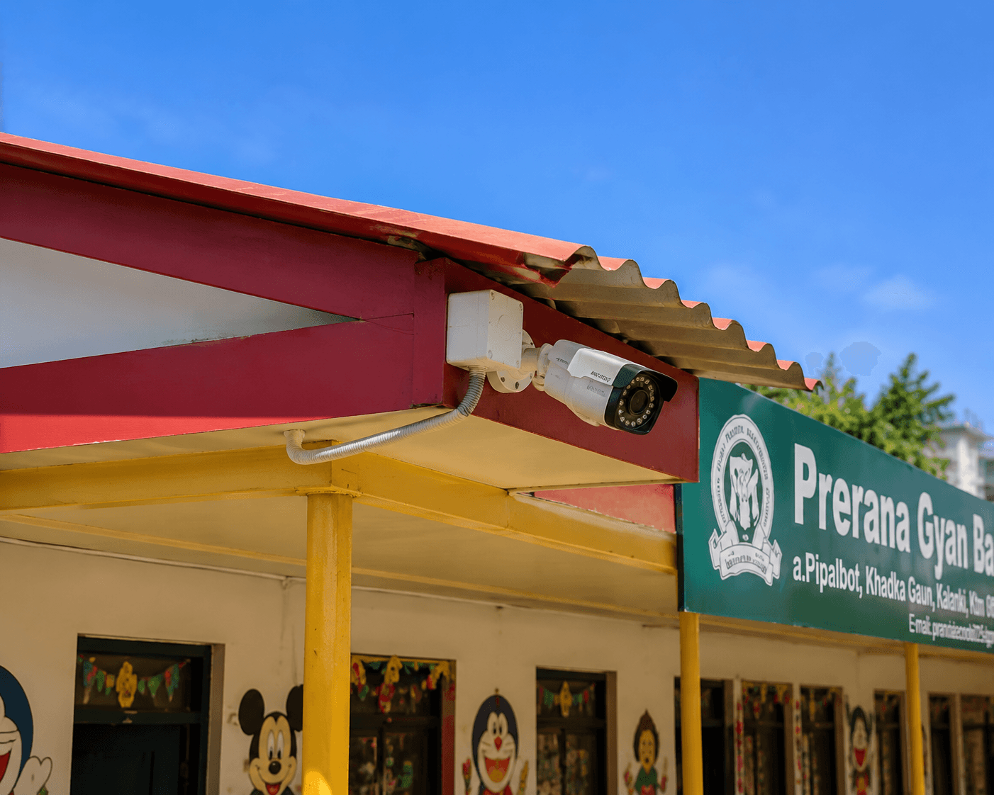 24/7 Security